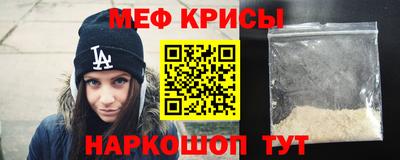мдма Лесосибирск