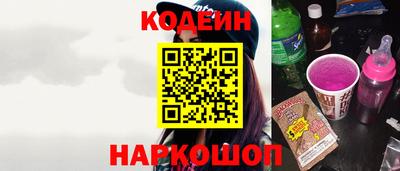 мдма Лесосибирск