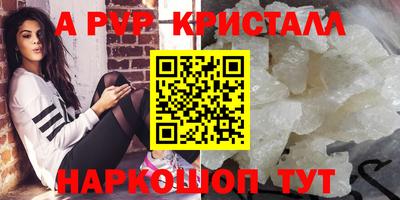 мдма Лесосибирск