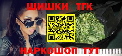 мдма Лесосибирск