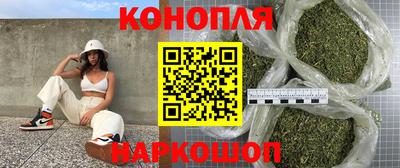 мдма Лесосибирск