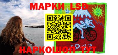 индика Ликино-Дулёво