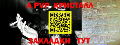 мдма Лесосибирск