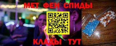 индика Ликино-Дулёво