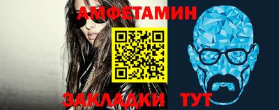 индика Ликино-Дулёво
