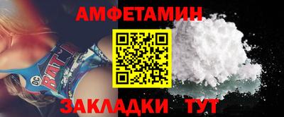 индика Ликино-Дулёво