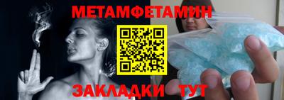 мдма Лесосибирск