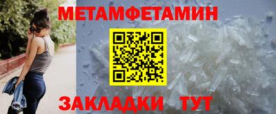 индика Ликино-Дулёво