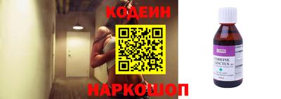 индика Ликино-Дулёво