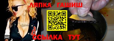 мдма Ливны
