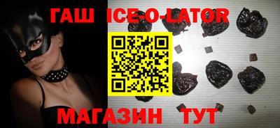 мдма Лесосибирск