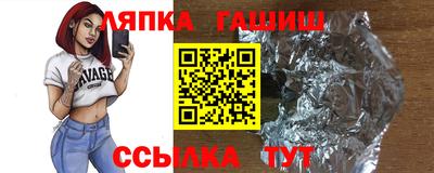 мдма Лесосибирск