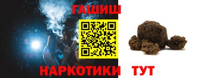 индика Ликино-Дулёво