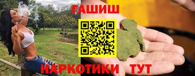 мдма Лесосибирск
