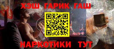 индика Ликино-Дулёво