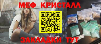 индика Ликино-Дулёво