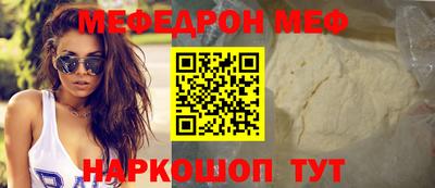 индика Ликино-Дулёво