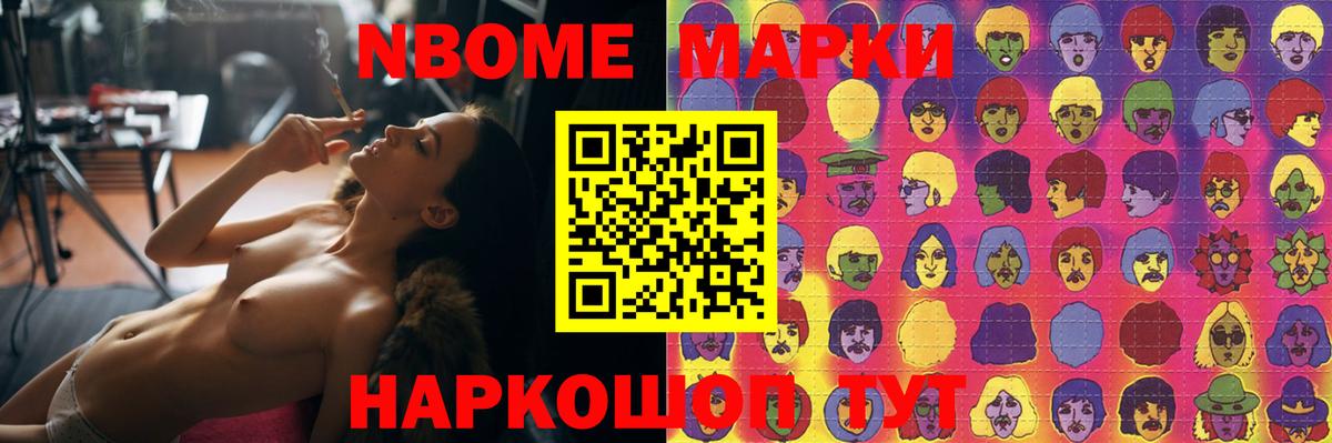 LSD-25 экстази  LSD-25 экстази ecstasy  Тихвин  Вход с VPN  Лсд 25 экстази ecstasy 